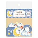 Furukawashiko Flake Stickers - A Starlit Sky with Birds