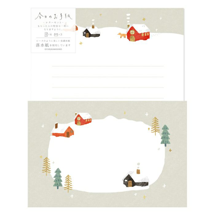 Furukawashiko Today's Letter Set - Snowy House