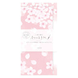 Furukawashiko Today's Letter - Cherry Blossoms