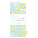 Furukawashiko Today's Letter - Mimosas and White Flowers