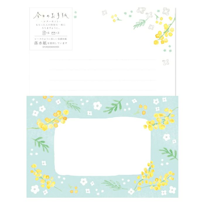 Furukawashiko Today's Letter Set - Mimosas and White Flowers
