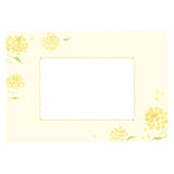 Furukawashiko Mini Horizontal Letter Set - Nanohana Flowers