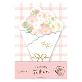 Furukawashiko Bouquet Letter - Cherry Blossom Bouquet