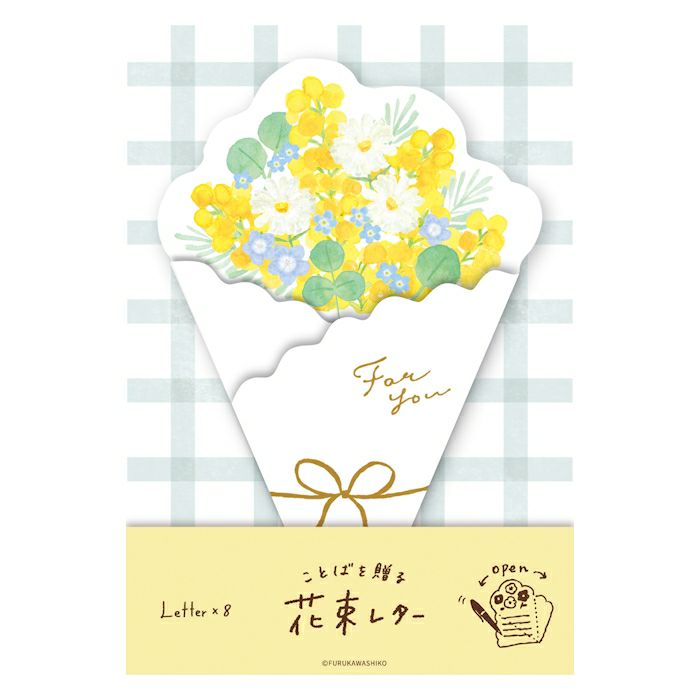 Furukawashiko Bouquet Letter - Mimosa Bouquet
