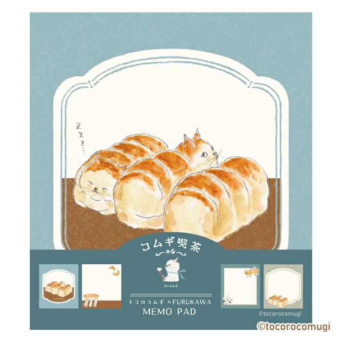Furukawashiko Tocorocomugi Memo Pad - Bread