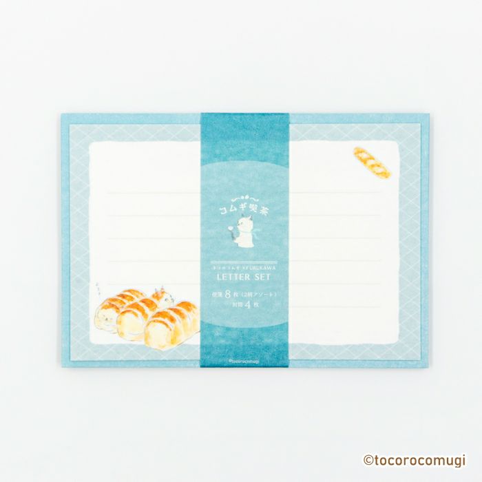 Furukawashiko Tocorocomugi Mini Horizontal Letter Set - Bread