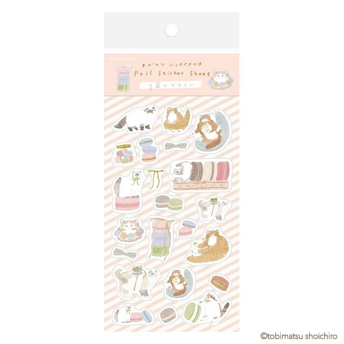 Furukawashiko Foil Sticker Sheet - Macarons