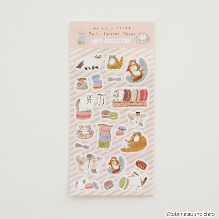 Furukawashiko Foil Sticker Sheet - Macarons