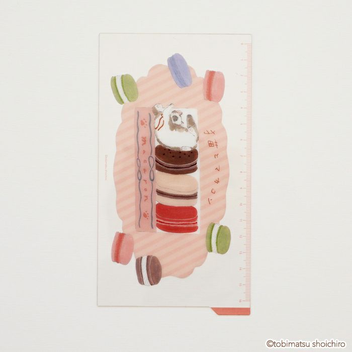 Furukawashiko Mini Pencil Board - Macaron