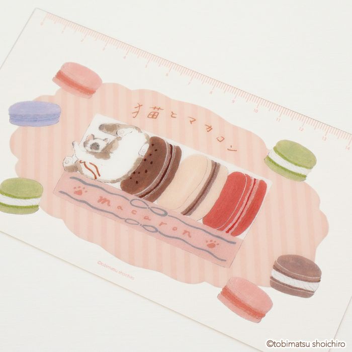Furukawashiko Mini Pencil Board - Macaron