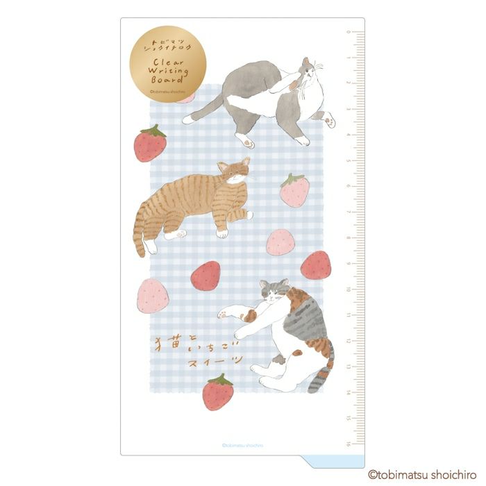 Furukawashiko Mini Pencil Board - Strawberry Sweets