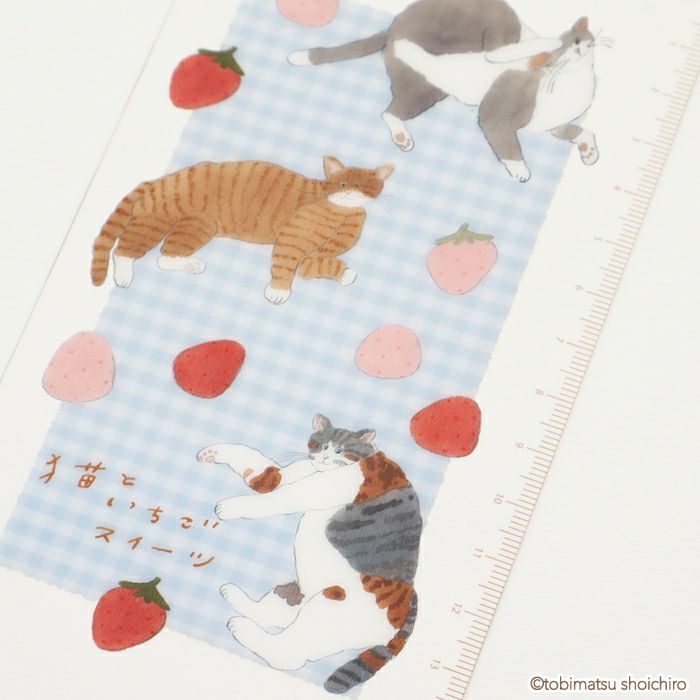 Furukawashiko Mini Pencil Board - Strawberry Sweets