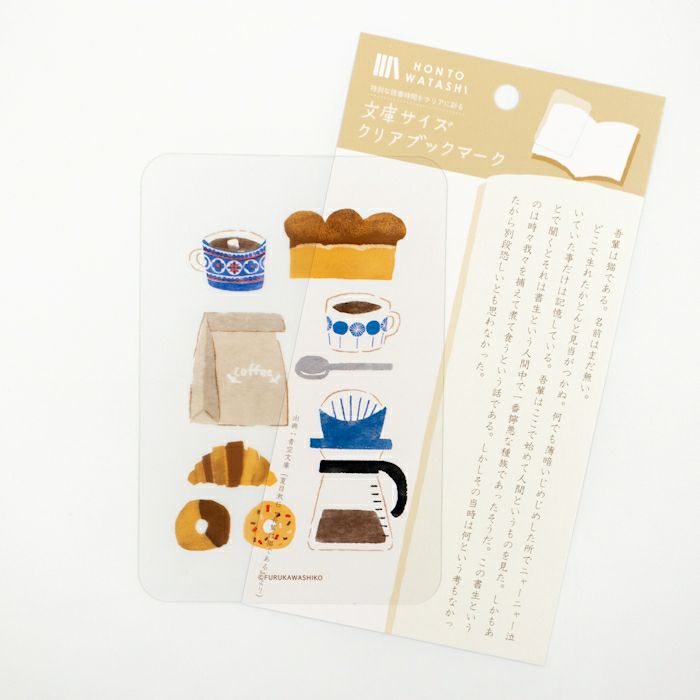 Furukawashiko Pocket Size Clear Bookmark (A6)