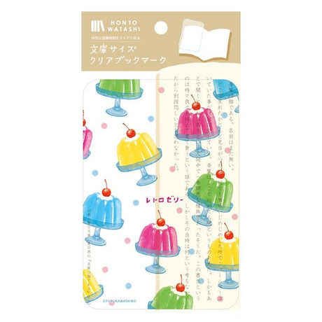 Furukawashiko Pocket Size Clear Bookmark (A6)