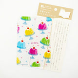 Furukawashiko Pocket Size Clear Bookmark (A6)