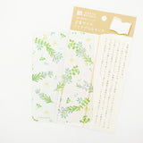 Furukawashiko Pocket Size Clear Bookmark (A6)