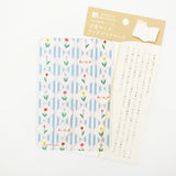 Furukawashiko Pocket Size Clear Bookmark (A6)