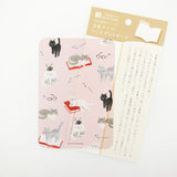 Furukawashiko Pocket Size Clear Bookmark (A6)