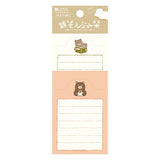 Furukawashiko Hontowashi Bookmark