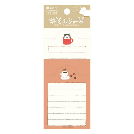 Furukawashiko Hontowashi Bookmark