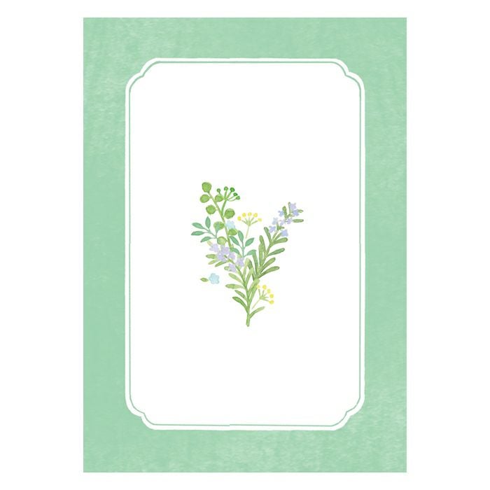 Furukawashiko Mino Washi Book Cover