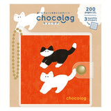 Furukawashiko Chocolog Mini Noteboook - Cat