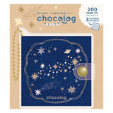 Furukawashiko Chocolog Mini Noteboook - Star