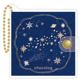Furukawashiko Chocolog Mini Noteboook - Star