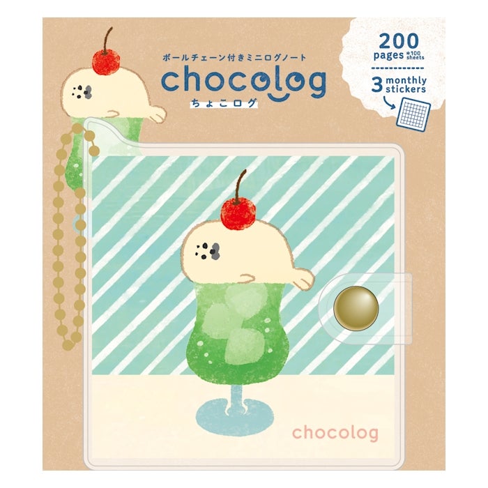 Furukawashiko Chocolog Mini Noteboook - Animal Sweets Workshop 1
