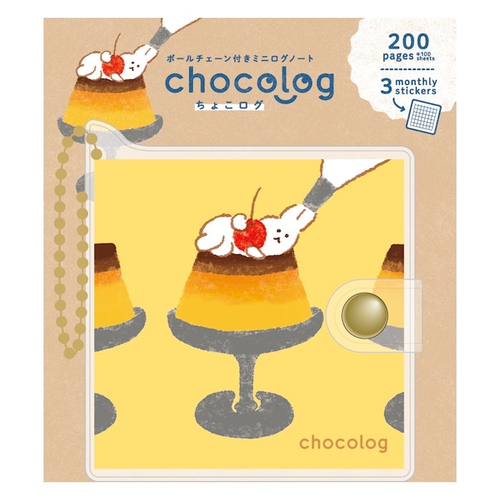 Furukawashiko Chocolog Mini Noteboook - Animal Sweets Workshop 2