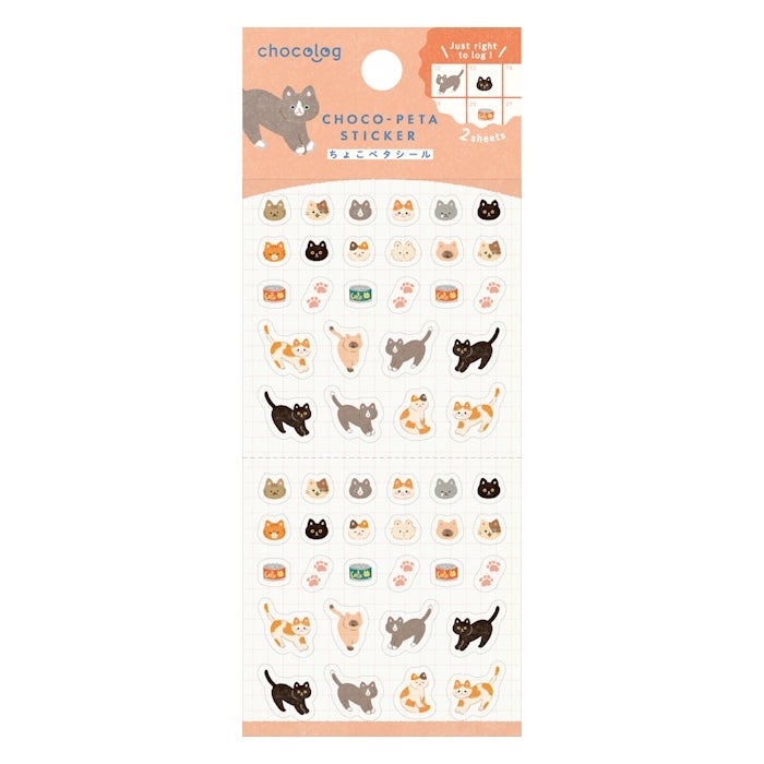 Furukawashiko Chocolog Choco-Peta Stickers - Cat