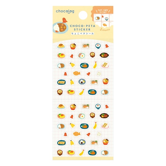 Furukawashiko Chocolog Choco-Peta Stickers - Food