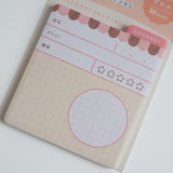 Furukawashiko Chocolog Sticky Notes - Gourmet