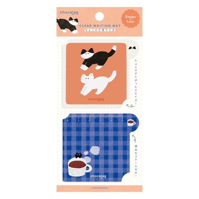 Furukawashiko Chocolog Mini Pencil Board - Cat