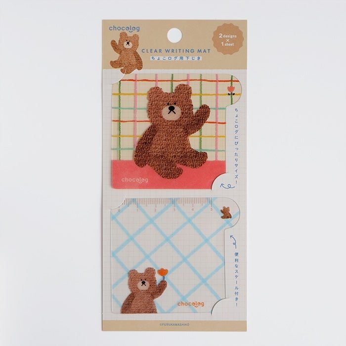 Furukawashiko Chocolog Mini Pencil Board - Bear