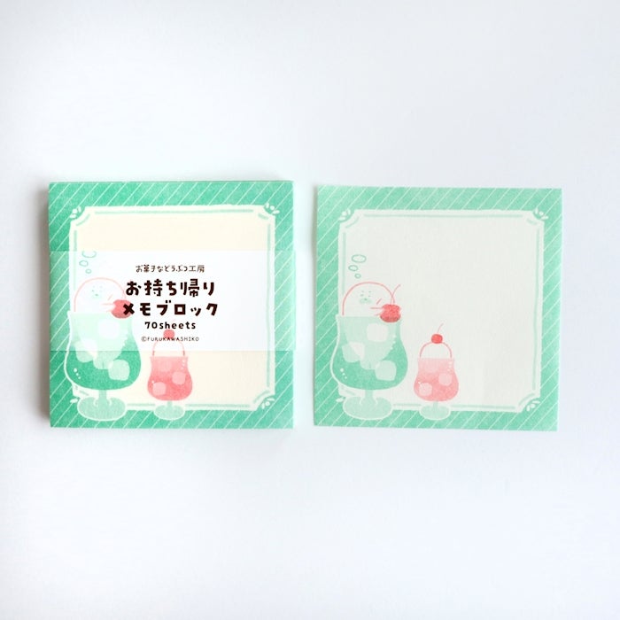 Furukawashiko Sweets Animal Workshop Takeaway Memo Pads - Cream Seal