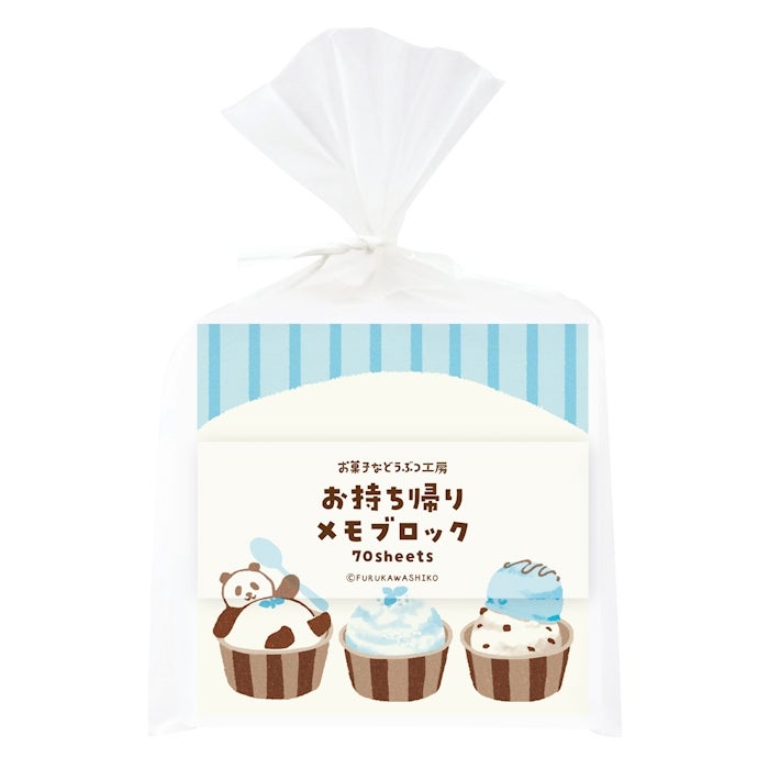Furukawashiko Sweets Animal Workshop Takeaway Memo Pads - Relaxing Panda