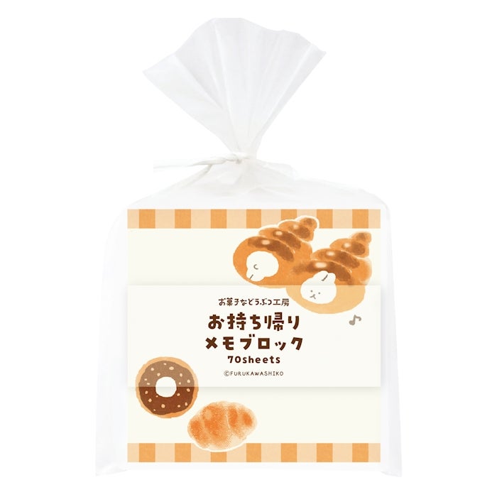 Furukawashiko Sweets Animal Workshop Takeaway Memo Pads - Cozy Rabbit
