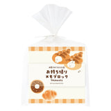 Furukawashiko Sweets Animal Workshop Takeaway Memo Pads - Cozy Rabbit