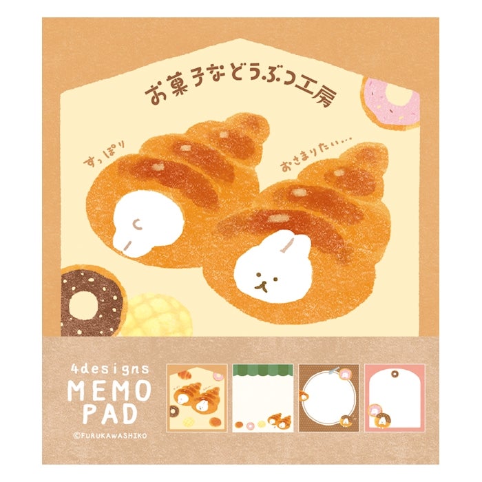 Furukawashiko Sweets Animal Workshop Memo Pads - Cozy Rabbit