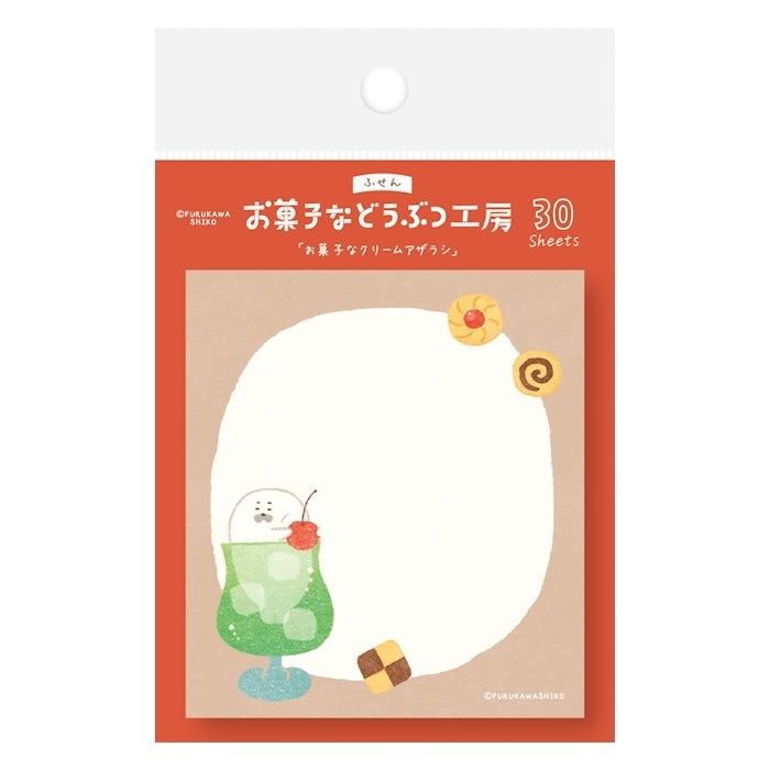 Furukawashiko Sweets Animal Workshop Sticky Notes - Cream Seal