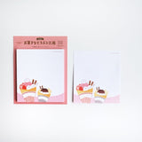 Furukawashiko Sweets Animal Workshop Sticky Notes - Kotori