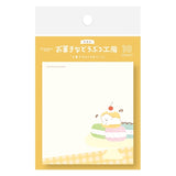 Furukawashiko Sweets Animal Workshop Sticky Notes - Trapped Dog