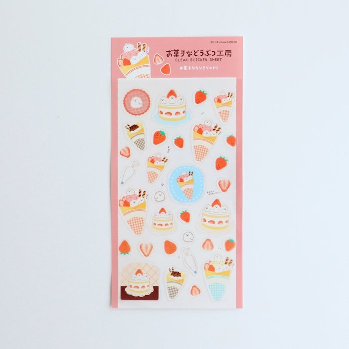 Furukawashiko Sweets Animal Workshop Sticker Sheet - Kotori