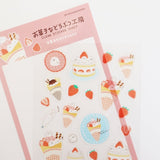 Furukawashiko Sweets Animal Workshop Sticker Sheet - Kotori