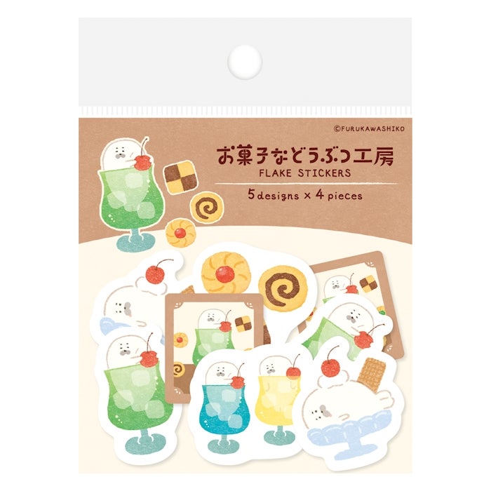 Furukawashiko Sweets Animal Workshop Washi Flake Stickers - Cream Seal