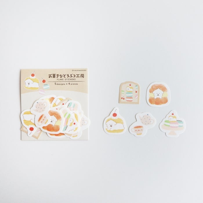 Furukawashiko Sweets Animal Workshop Washi Flake Stickers - Trapped Dog
