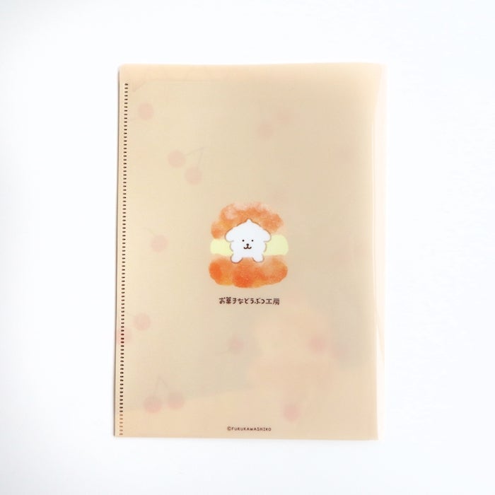 Furukawashiko A5 Clear File - Trapped Dog – Atlas Stationers