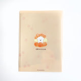 Furukawashiko A5 Clear File - Trapped Dog