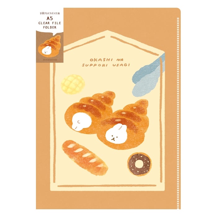もちまる日記　クリアファイル　スコティッシュフォールド　202511281415 Furukawashiko A5 Clear File - Relaxing Panda – Atlas Stationers
